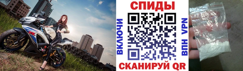 Амфетамин 97%  МЕГА зеркало  Гаврилов-Ям 