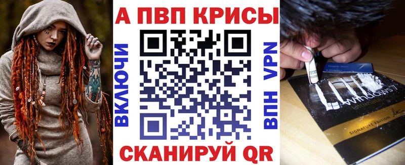 APVP СК  Гаврилов-Ям 