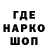 Экстази Cube kanal 14
