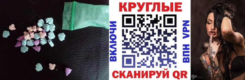 это какой сайт Гаврилов-Ям ЭКСТАЗИ Дубай