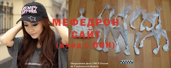 гашишное масло Арсеньев