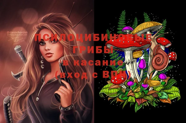меф VHQ Костерёво