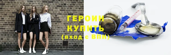 таблы Дмитров