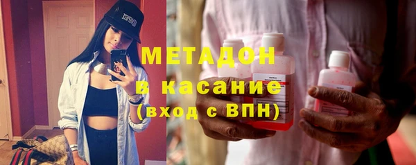 mix Заволжье