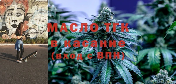 ECSTASY Белокуриха