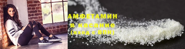 ECSTASY Белокуриха