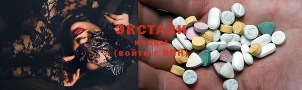 гашиш Дмитровск