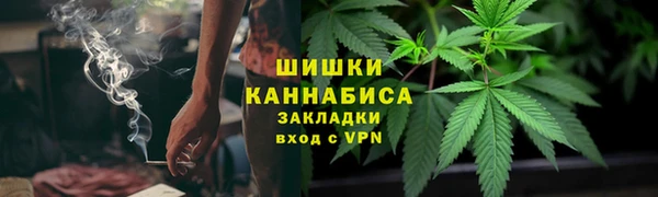 гашишное масло Армянск