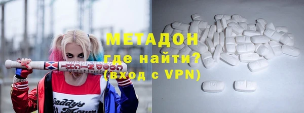бутират Корсаков