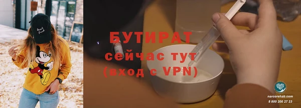 кокаин Беломорск