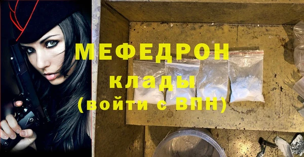 apvp Ахтубинск