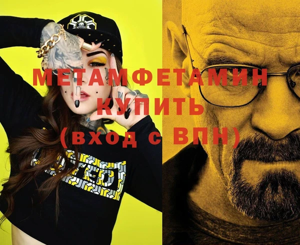 mix Заволжье