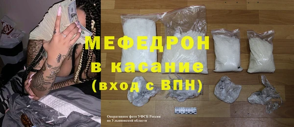гашишное масло Арсеньев