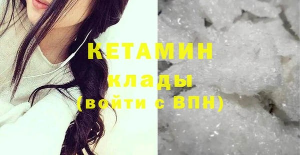 гашишное масло Армянск