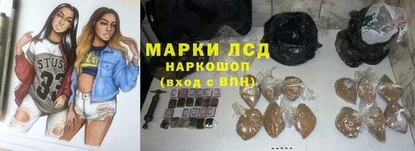 кокаин Беломорск
