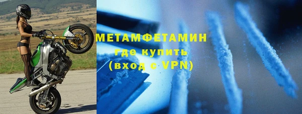 ECSTASY Белокуриха