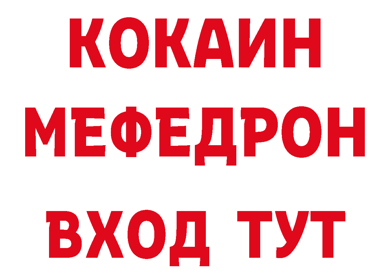 БУТИРАТ оксана зеркало сайты даркнета кракен Гаврилов-Ям