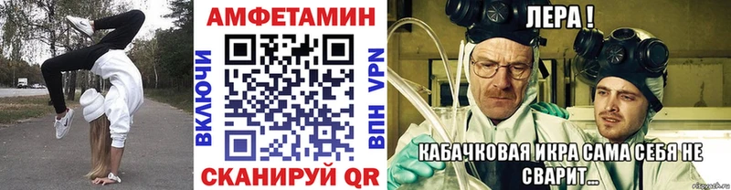 цена наркотик Гаврилов-Ям Первитин мет